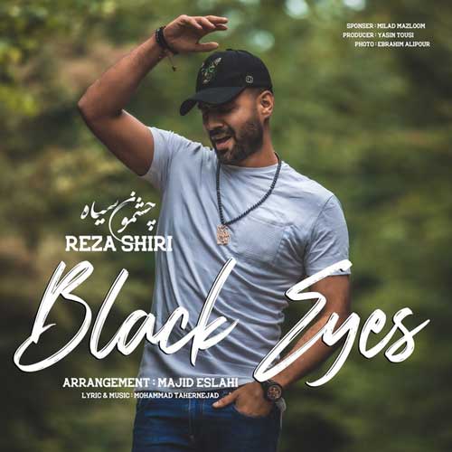  رضا شیری چشمون سیاه